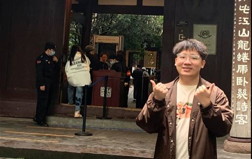 suncitygroup太阳集团