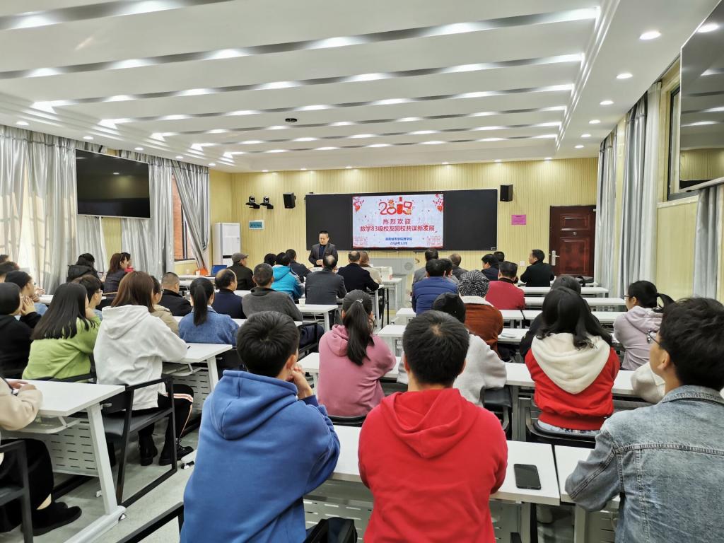 suncitygroup太阳集团