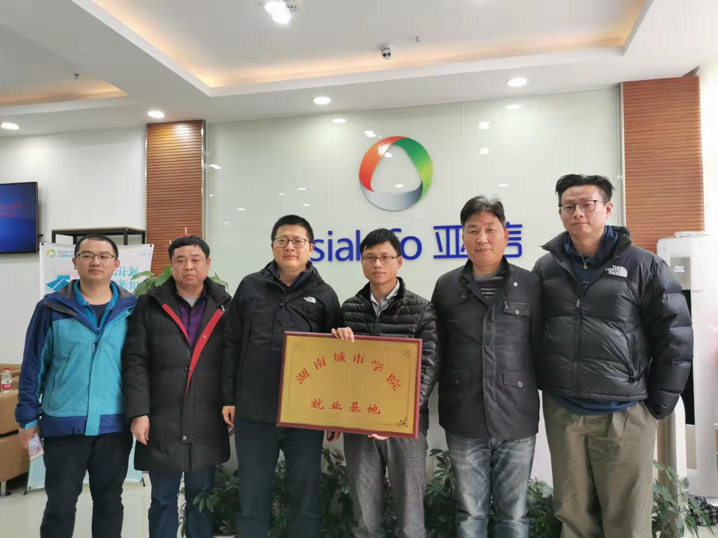 suncitygroup太阳集团