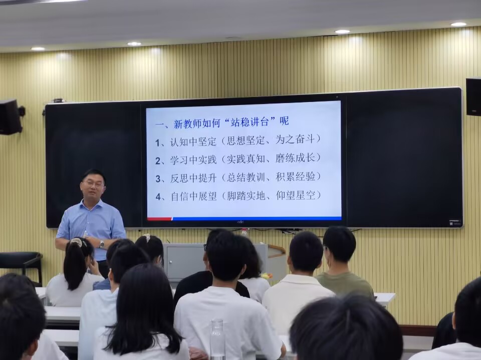 suncitygroup太阳集团