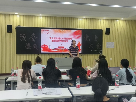 suncitygroup太阳集团