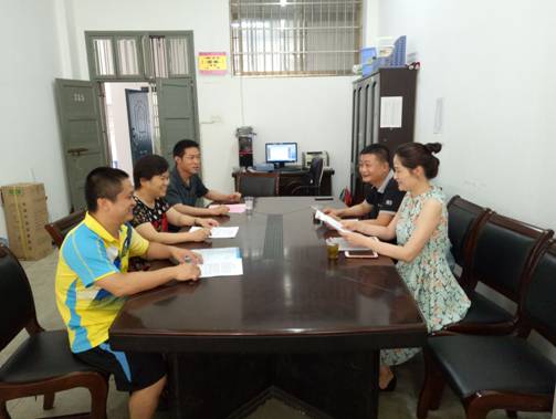 suncitygroup太阳集团