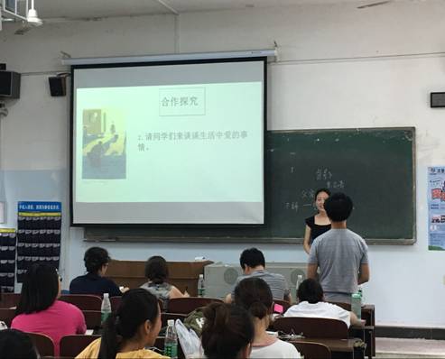 suncitygroup太阳集团