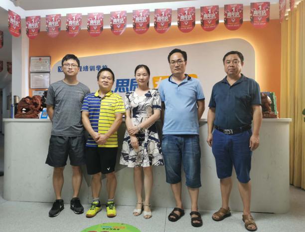 suncitygroup太阳集团