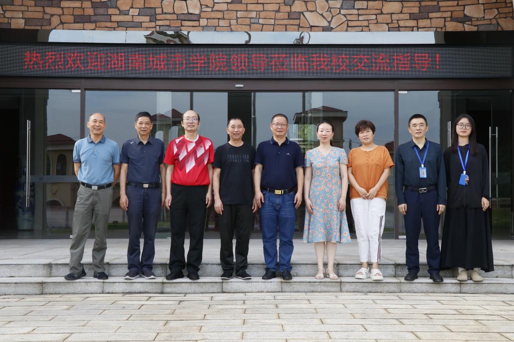 suncitygroup太阳集团