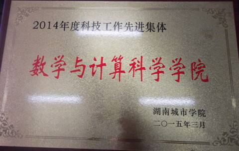 suncitygroup太阳集团