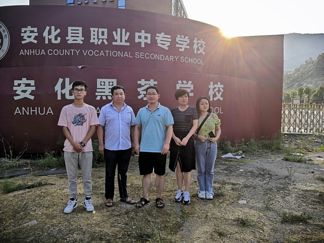 suncitygroup太阳集团