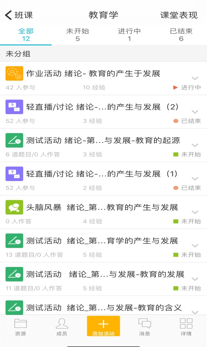 suncitygroup太阳集团