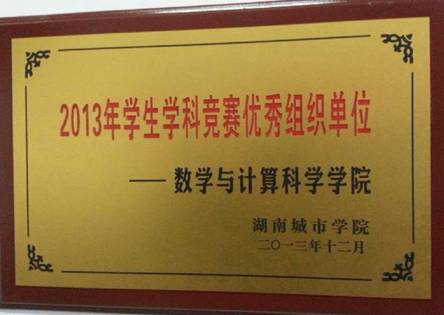 suncitygroup太阳集团