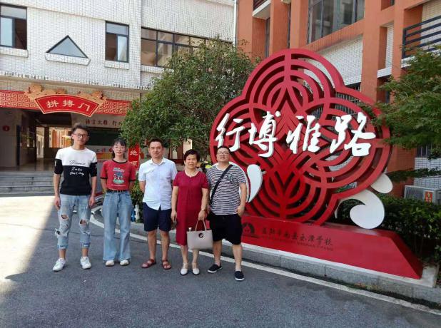 suncitygroup太阳集团