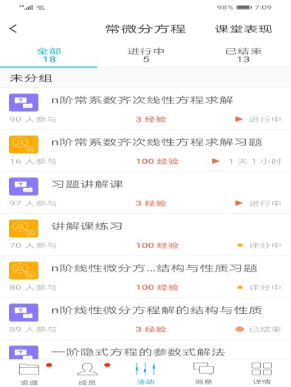 suncitygroup太阳集团