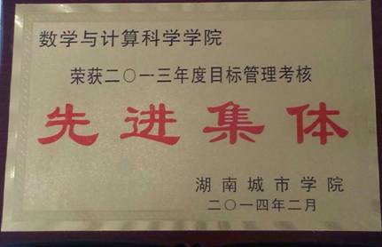 suncitygroup太阳集团