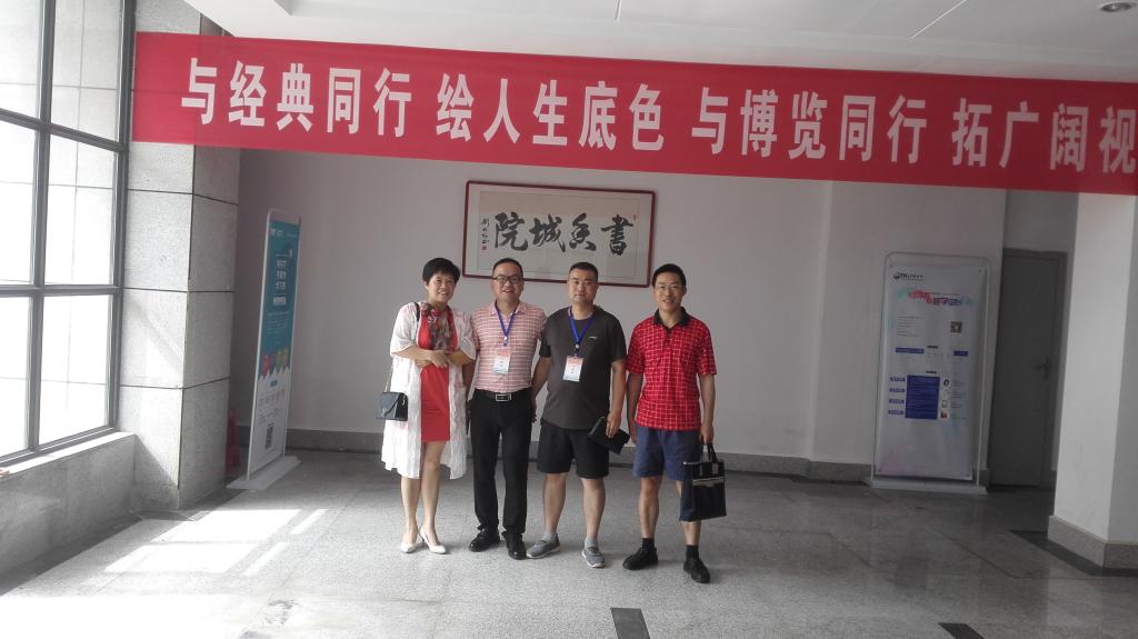 suncitygroup太阳集团