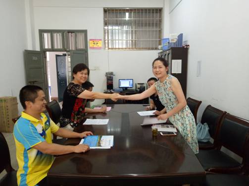 suncitygroup太阳集团