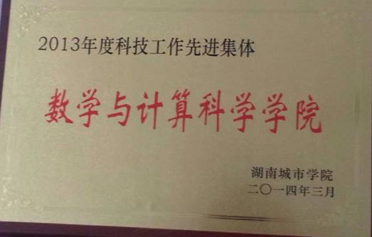 suncitygroup太阳集团